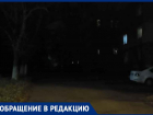 Хоть глаз выколи: жители Азотного в Донецке просят сделать освещение на улице Курганова