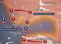 В Донбассе идет переброска материально-технического обеспечения, после которой наступление ВС РФ продолжится с новой силой и страстью