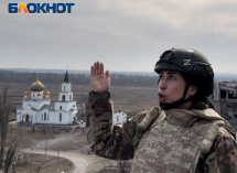 Убегать от украинского FPV-дрона пришлось военкору «Блокнот Донецк» Изабелле Либерман в девятом квартале Авдеевки