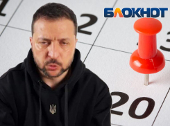 Уберите просрочку: с сегодняшнего дня Зеленский стал узурпатором