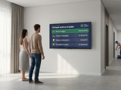 Мариуполь могут перевести на «умную» автоматизированную связь с ЖКХ