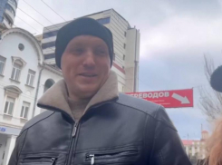 Больше выходных: военный из ДНР пожелал коллегам-бойцам в Новом году отдыха
