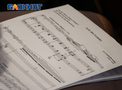 В донецкую музыкальную академию поступают абитуриенты из других регионов России и стран ЕС 