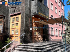 Одно из муниципальных предприятий Донецка задолжало Энергосбыту более 2,4 миллионов рублей: вмешалась прокуратура
