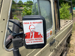 «Константиновский цветок»: ВС РФ сминают фронт ВСУ в ДНР по проверенному сценарию