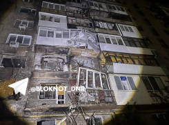 ВСУ убили 73-летнюю бабушку в Донецке перед началом саммита на Аляске