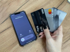 Со счетов жителей ДНР похитили до 10 миллионов рублей