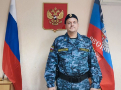 Младший судебный пристав из Докучаевска спас тонущего ребенка в Мариуполе