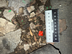 В Донецке задержали очередного торговца запрещенными веществами 