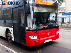  Жители ДНР пользуются скидкой на проезд в общественном транспорте при оплате картой