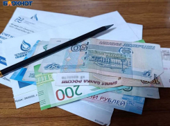 Вода станет дороже: новые цены на коммуналку утвердили в ДНР 