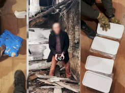 Крупный канал поставки наркотиков в ДНР пресекли сотрудники ФСБ: задержаны 8 человек