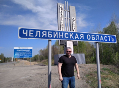  Решение острых вопросов для Ясиноватой: мэр города рассказал о поездке в Челябинск