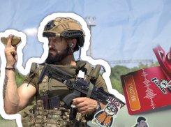 Донецкий SHAMAN: в шоу «Голос» выступит известный военный блогер «Крупнокалиберный переполох»