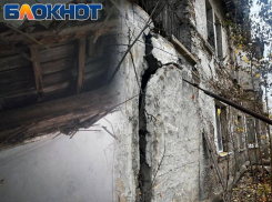 В ДНР уволили главу Единого фонда по управлению многоквартирными домами из-за жалоб народа 