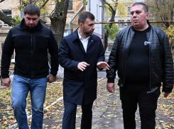 Пушилин выписал новому директору ЕУК Смирнову «кредит доверия»