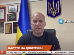 Украинские власти Краматорска в ДНР призывают 53 тысячи жителей эвакуироваться