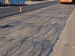 Скорость снижаем, правила не нарушаем: ГАИ предупреждает водителей ДНР об опасных участках