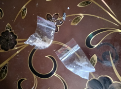 Несостоявшийся наркодилер: жителю Горловки грозит до 20 лет тюрьмы