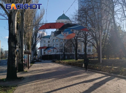 Жители ДНР голосуют за проекты по благоустройству в рамках проекта «Жилье и городская среда»