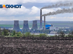 ВСУ пытались совершить теракт на территории Старобоешевской ТЭС в ДНР с помощью беспилотника