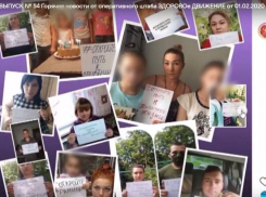 «Пушилин, открой границы»: о  том, что общего между  провокациями во время президентских выборов и акциями протеста в период коронавирусной эпидемии 