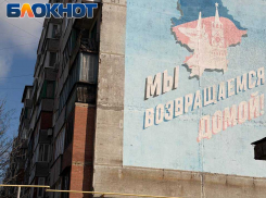 МУП «Коммунальник-15» каждый вечер погружает во тьму дом в Макеевке