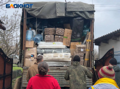 Гуманитарный конвой из Москвы от «Нашей Заботы» прибыл в ДНР в помощь жителям освобожденных территорий и военным