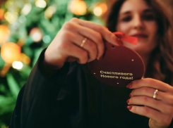 Юная жительница Горловки, чью мечту исполнил президент, постеснялась рассказать о желании побывать на Таврида.АРТ