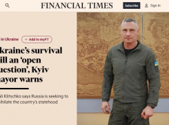 Новости СВО к 16 февраля: Кличко в панике из-за ситуации в Киеве, бегство экс-министра энергетики Украины, ВС РФ громят ВСУ в районе Славянска