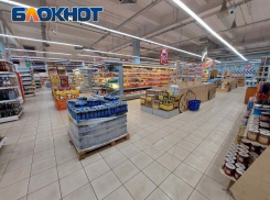 Новый недельный мониторинг цен минэкономразвития ДНР: баклажаны подешевели на 47%