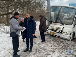 В Макеевке в ДТП попал автобус с пассажирами, в том числе и детьми