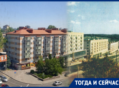 Донецк тогда и сейчас: повороты судьбы проспекта Ильича