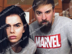 МВД объявило в розыск уроженца Донецка, предполагаемого участника атаки на военные аэродромы России