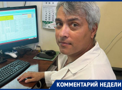 Укусила собака?: куда бежать и что делать рассказал хирург из ДНР