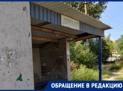 «Рекламируют бетонные укрытия, но где они вообще?»: жительница Донецка просит власти проинформировать население об укрытиях