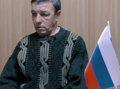 Украинские мошенники предложили 5 миллионов жителю ДНР за атаку на полицию
