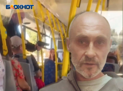 Мужик с пистолетом из мариупольского автобуса не успел стать гангстером