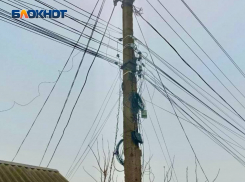 О возможном веерном отключении электричества в ДНР предупредил Денис Пушилин