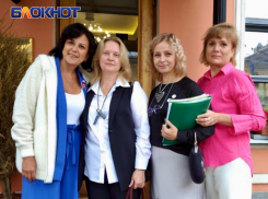 В Харцызске откроют  организацию по реабилитации участников СВО