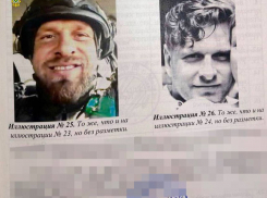 В ДНР еще один наемник из Латвии получил срок за участие в вооруженном конфликте на стороне ВСУ