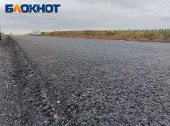 Новое ведомство: в ДНР создают Службу автодорог 