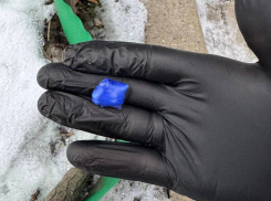 «Закладчик» из Донецка выдал себя полиции и получил уголовку 