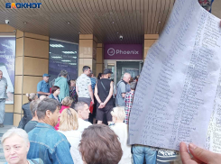 Сотни тысяч жителей ДНР могут остаться без мобильной связи