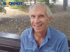 Жители Донецка не подвержены суевериям: что думают дончане о пятнице тринадцатого