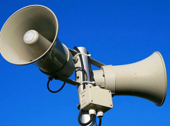 В ДНР 4 октября проверят системы оповещения населения