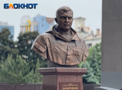 Батяня-комбат: первому Главе ДНР Александру Захарченко сегодня исполнилось бы 48 лет