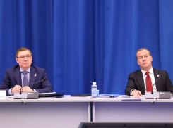Дмитрий Медведев подвел итоги реализации народной программы «Единой России» за 2024 год 