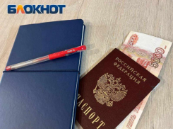 График работы Социального фонда ДНР в оставшиеся праздничные дни 