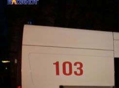 Три мирных жителя ДНР ранены во время атаки ВСУ